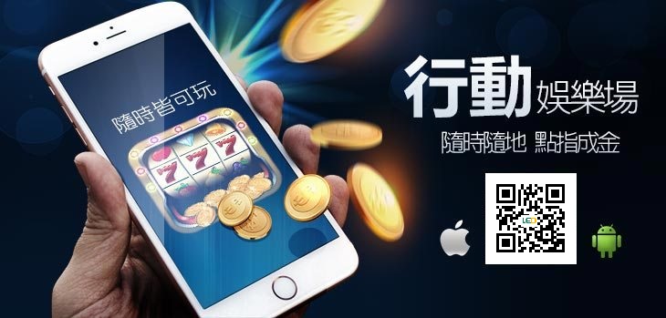 九州娛樂城