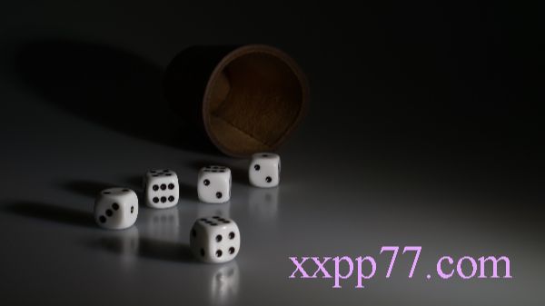 骰寶玩法
