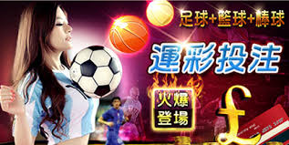 酷游足球九州體育現金版KU娛樂平台免費送668立即下注