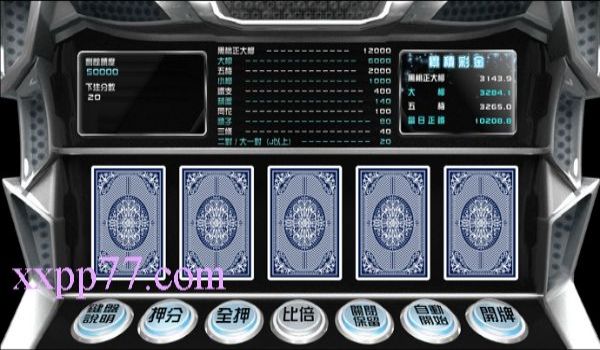 5pk遊戲